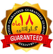 Guaranteed1646