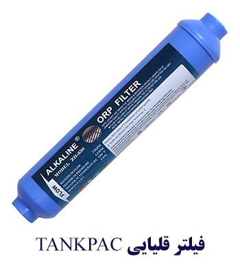 TANKPACORP
