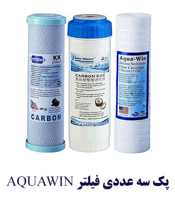 AQUAWINFILTER