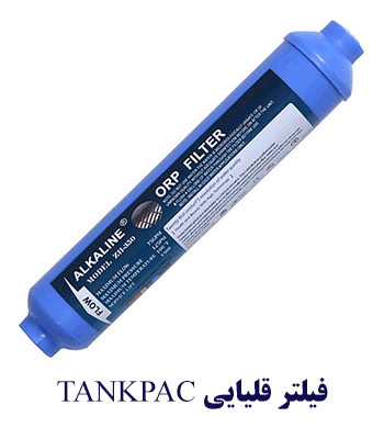 TANKPACORP