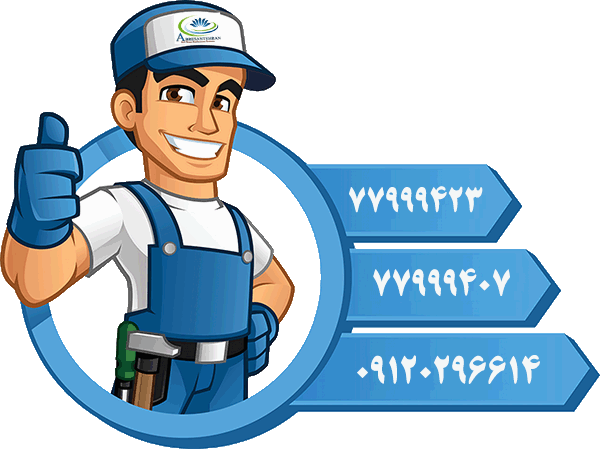 servicekarimage