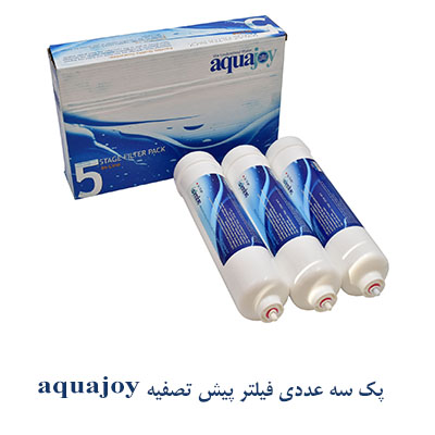 kharidfilter2
