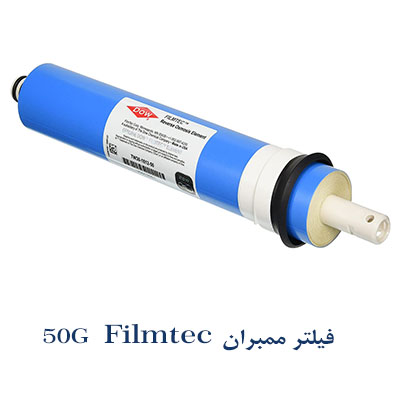 kharidfilter7