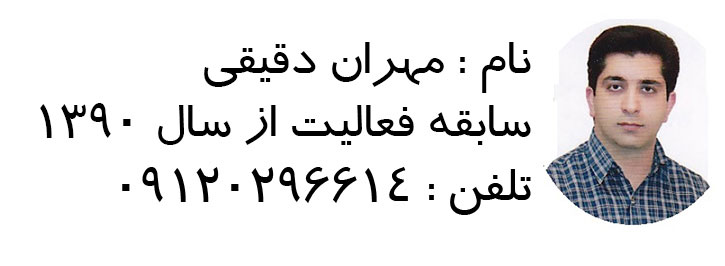 nassab2222