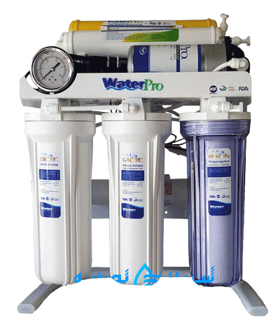 waterpromain